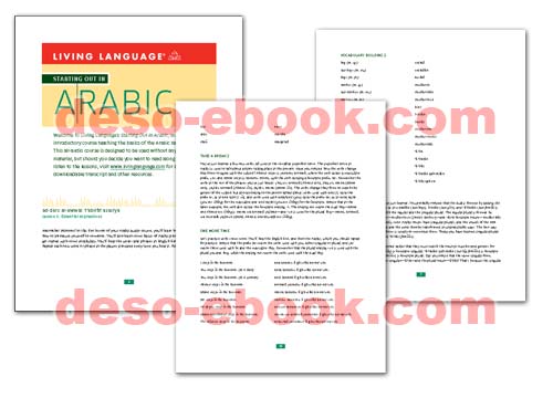 ebook belajar bahasa arab