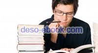 Study Skill