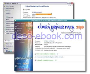 Driver Pack