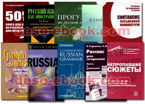 ebook Russia